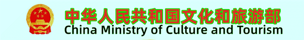 几把差逼视频