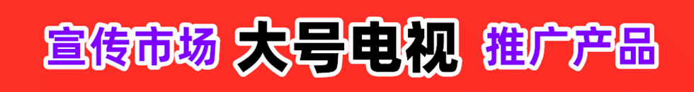 COTV草逼com