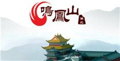 真人日比给我看