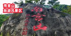 免费操鸡视频