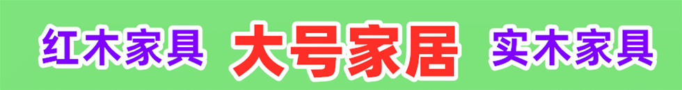 公猪日美女逼免费看