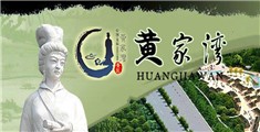 黄色男人女人视频